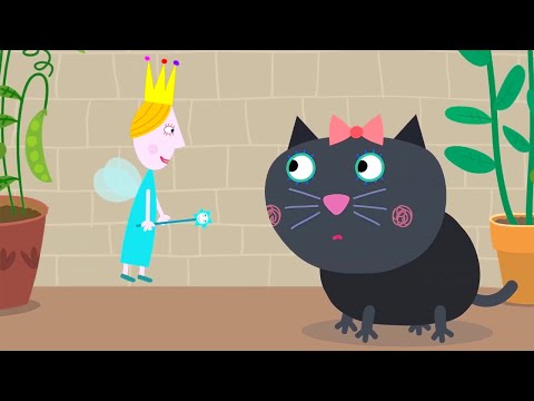 Ben y Holly en Español 😃😃 Margarita y Amapola 😃😃 Dibujos Animados Divertidos para Niños