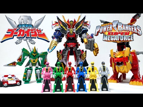 【海賊戦隊ゴーカイジャー】DX 海賊合体カンゼンゴーカイオー、ゴーカイマシン01〜04 ヲタファの変形×3 / Power Rangers DX Legendary Megazord