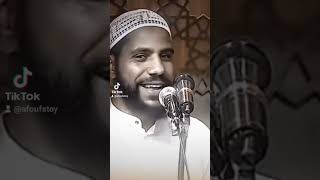 ان وجدنها صابرا