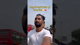 दुःख की घड़ी 😭❤️ #shivikasoni01 #helping #dog #animal #humility #prayagraj #love #sad #explore