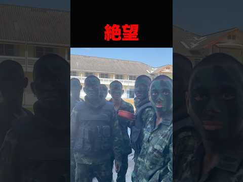 上官に怒られる #shorts
