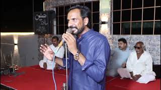 New Qasida | mola panjtan pak | NEW MOLA ALI Qasida | Chinioti studio || 2025