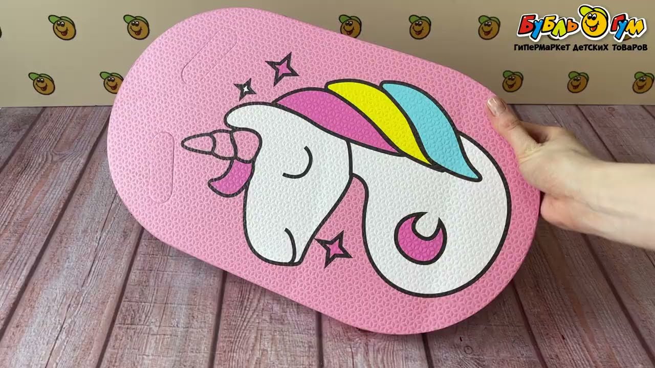 Доска для плавания Единорог 41см - видео