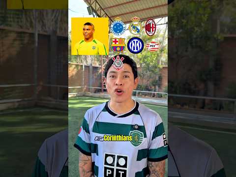 En qué clubes jugaron Ronaldo Nazario y Angel Di Maria? ⚽️ #futbol #retos #edsonfdb #ramirin #eddyoz