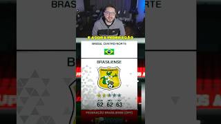 🚨 TODOS os TIMES da FEDERAÇÃO VERDE, GOIANA e BRASILIENSE no FIFA Friends! (Link no canal)