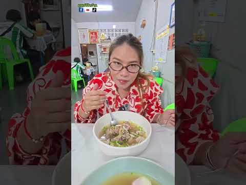 มาอุบลต้องแวะอร่อย เยอะ ถูกชามใหญ่ #บูมเอ๋รีวิว #อาหารอร่อยอุบล