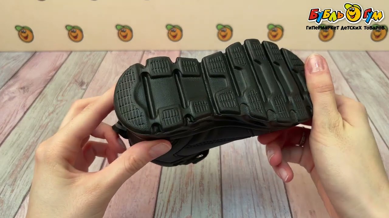 Ботинки Pasito утепленные с серыми вставками и рельефной подошвой черные - видео