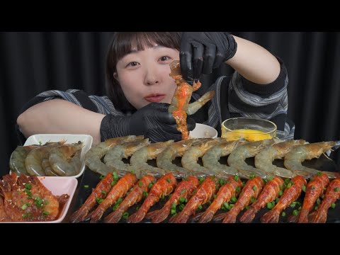 보리새우장 까라비네로새우 저리 가라네!!  Mukbang eating show