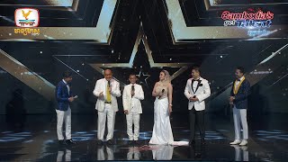 Opening Live Show Final | Cambodia’s Got Talent Season 3