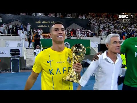 Cristiano Ronaldo Tonight vs Al Hilal 1080i (12/08/2023)