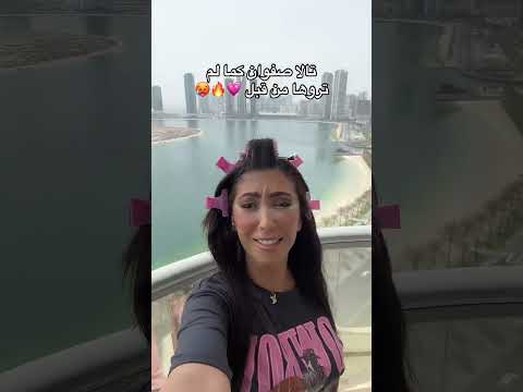 اليوم عندنا حفلة خطوبة، تتوقعون لمين؟ ❤️💍😉 #تالا_صفوان # #foryou #السعودية #خطوبة #زواج #خالة_نانا