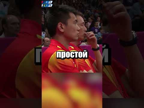 Это Было Слишком Палевно😁