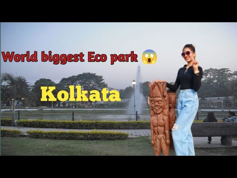 Eco Park Kolkata 2025 Vlog 😍l Eco park Kolkata ll world biggest Eco Park