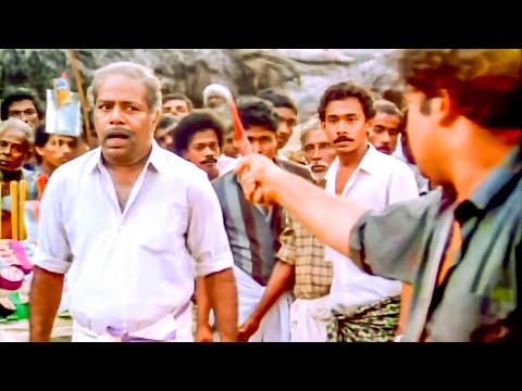 നിൻ്റെ അച്ഛനാടാ പറയുന്നെ കത്തി താഴെയിടടാ | Mohanlal | Thilakan | Mohan Raj | Kireedam