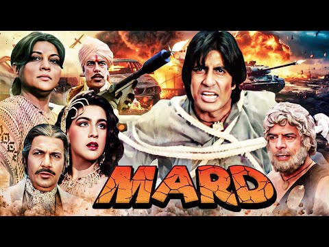 Mard Hindi Full Movie | Amitabh Bachchan, Amrita Singh, Prem Chopra | 80s Ultimate Classic Action