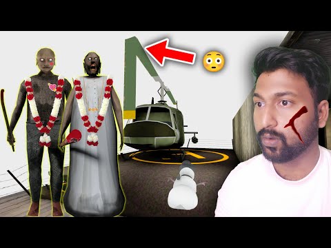 Helicopter 🚁 Escape | Granny Multiplayer 2 |  Game Play Tamil - VTG 