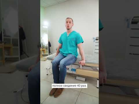 Три упражнения для пожилых людей