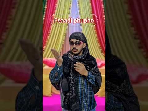 Pakistani weddings fun 😂😂#shorts #funnycomedy #viralvideos #trending #wedding #pakistaniweddingfun
