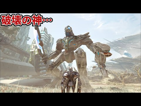 【ARK】驚愕の強さッ!破壊神を復活させ超巨大ボスとの戦闘に備えろ!