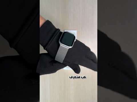 ابل تستعين بالجن‼️