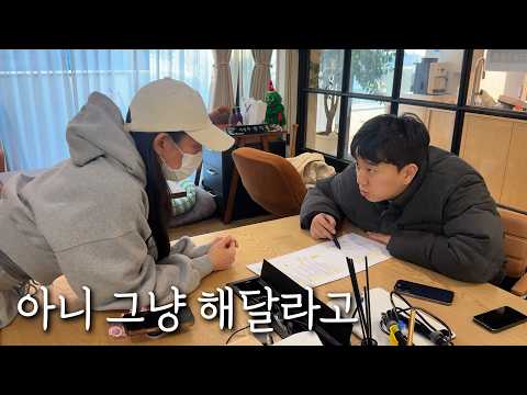 결혼식 사회를 찐친한테 맡기면 안 되는 이유