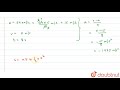 Bus Motion and Acceleration Concepts