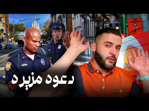 تشديد الرقابة على الحدود البلجيكية 🇧🇪