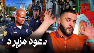 تشديد الرقابة على الحدود البلجيكية 🇧🇪