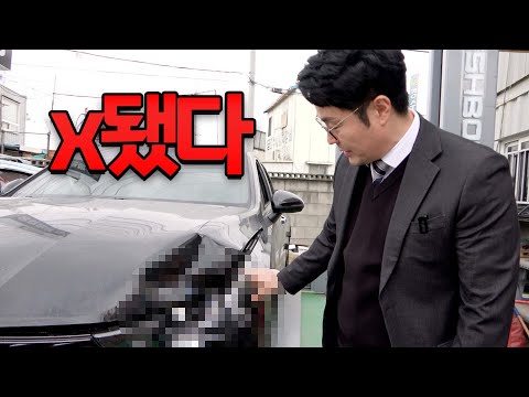 와~ 이걸 어떻게 팔아?! 큰일났다..