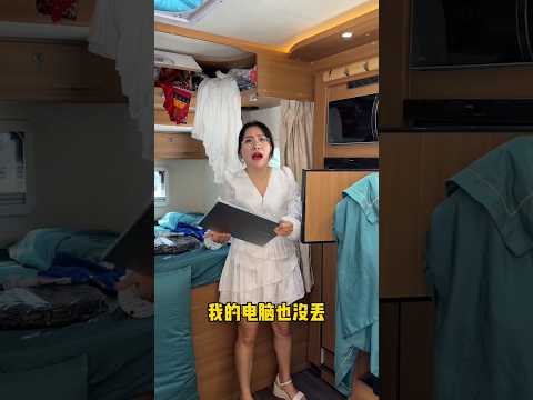 Car house !😱 Viral Gedgets, Smart Appliances, Kitchen Utensils/Home Inventions #shorts