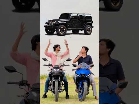 Tumari Konsi Favourite Hai ๐ -- #bike #tranding #youtubeshorts