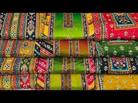 ইন্ডিয়ান লাহোরী বুটিক থ্রি পিস কিনুন পাইকারি দোকান থেকে || Indian lahore boutique 3 piece collection