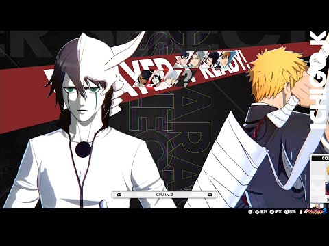 BLEACH Rebirth of Souls - Vs Mode - 12 Minutes of New Gameplay #2