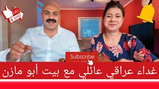 البش والدجاج المحشي مع التمن الاصفر والفجل أكلة دسمه تراثيه 