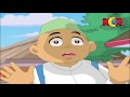 Ramadhan and Dodoh's Adventures