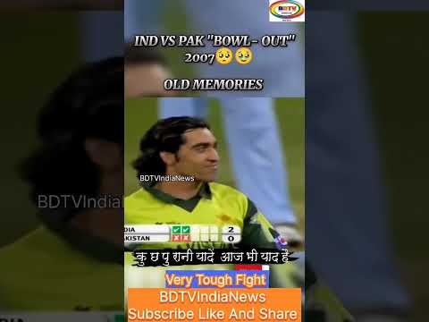 T20 Mens World Cup2007 India vs Pakistan Very Tough Fight India won in Super Over