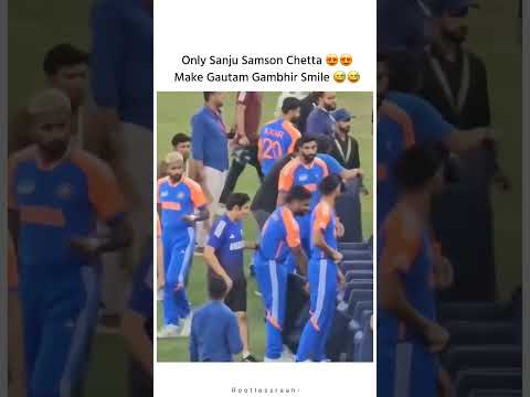Sanju Samson Chetta can only make Gautam Gambhir Smile #short #viral #cricbuzz #bcciawards #news