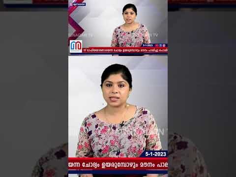 മദ്യലഹരിയിൽ റസീന!