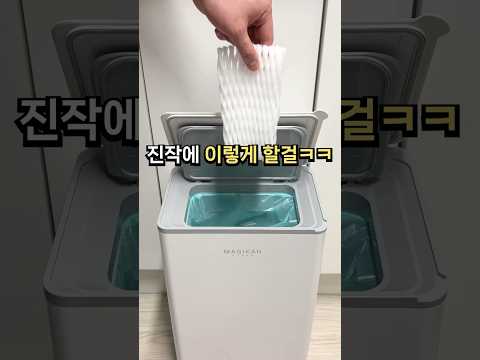 과일망 절대 버리지마세요!