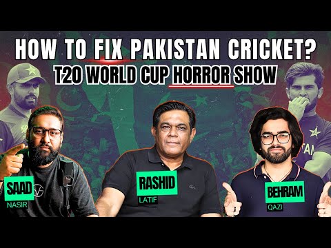 How to FIX Pakistan Cricket? | The T20 World Cup Horror Show | With RASHID LATIF
