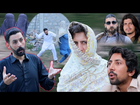 Imdad Ke ghaple | Buner Vines 
