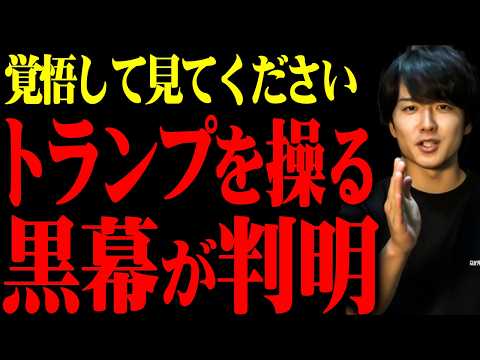 【ウマヅラ酩酊】酔った勢いで絶対話してはならないタブーに踏み込んでしまいました
