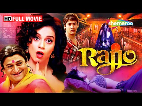 Kangna Ranaut New Movie - Rajjo | Mahesh Manjrekar, Paras Arora, Prakash Raj | Full Movie - HD