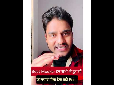 Revision ज़्यादा Mocks कम- SSC CGL Mains