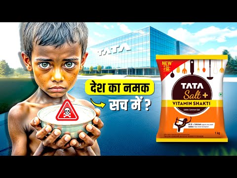 How Tata Salt Changed India Forever | Desh Ka Namak | Case Study | Live Hindi