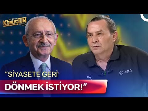 Armağan Çağlayan'dan Kemal Kılıçdaroğlu Yorumu! | Az Önce Konuştum