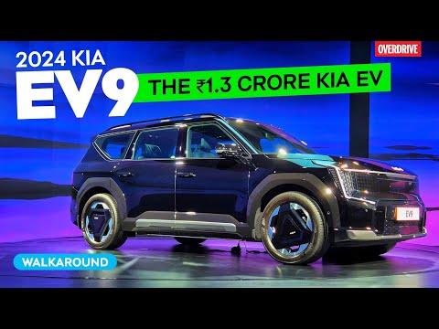 2024 Kia EV9 walkaround - everything you want from a 3-row SUV? | OVERDRIVE