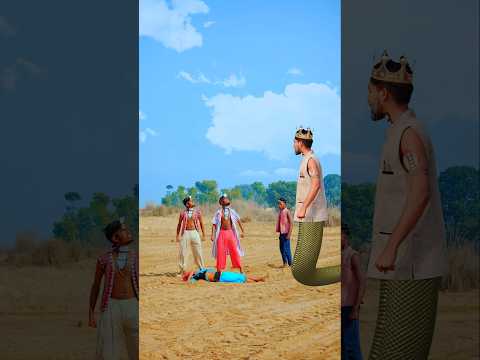 नगीना को कालिया नाग ने डस लिया 😱😭 #funnyvideo #funny #shorts