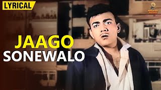 Jaago Sonewalo | Kishore Kumar | Mehmood | Bhoot Bangla (1965) | English Lyrical Video