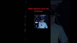 Почему Россия 🇷🇺 великая держава ?